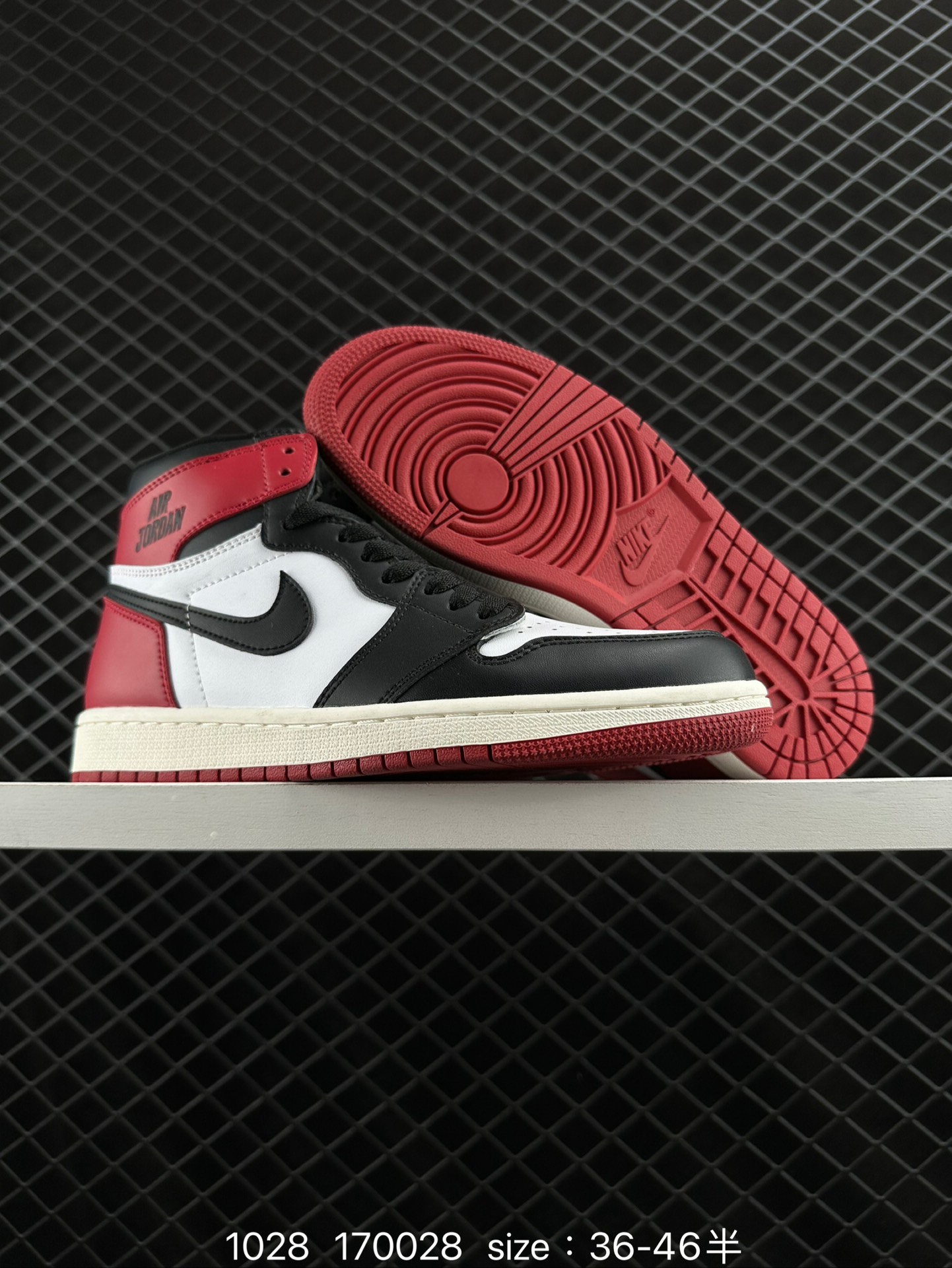 Nike AIR JORDAN 1 RETRO HIGH